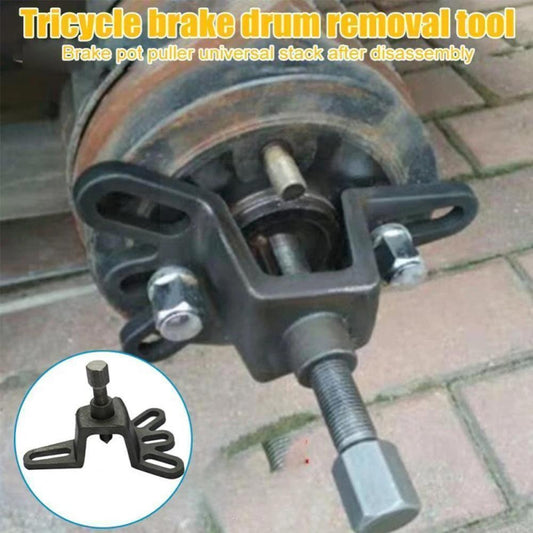 Brake Drum Puller Tool for Motorcycle – Heavy-Duty Cast Iron 4-Hole Wheel Hub Removal Tool for Tricycle, Bike & Scooter, Handheld Brake Drum Remover, DIY Repair Accessory
