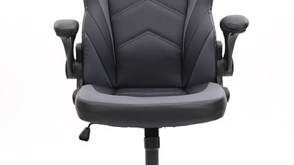 Faux Leather Gaming Chair, High-Back Gaming Seat for Comfortable Everyday Seating detail image - detail view 23