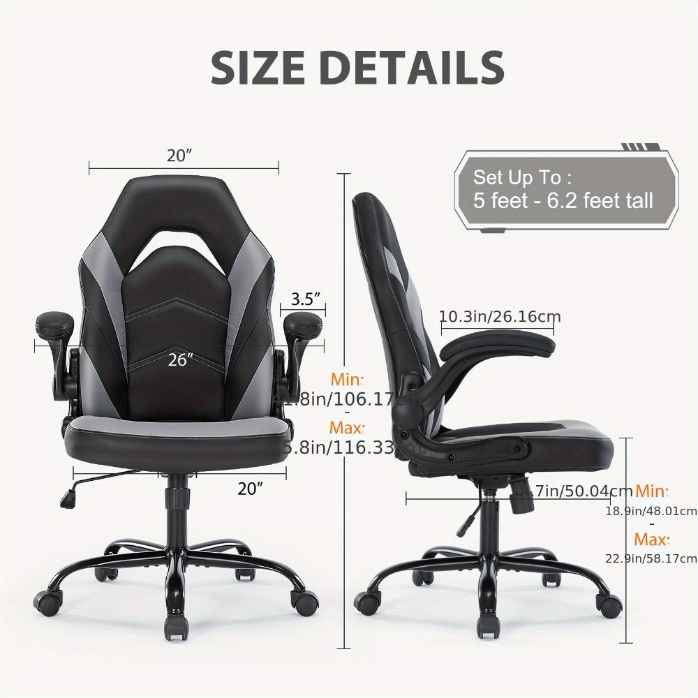 Faux Leather Gaming Chair, High-Back Gaming Seat for Comfortable Everyday Seating detail image - detail view 4
