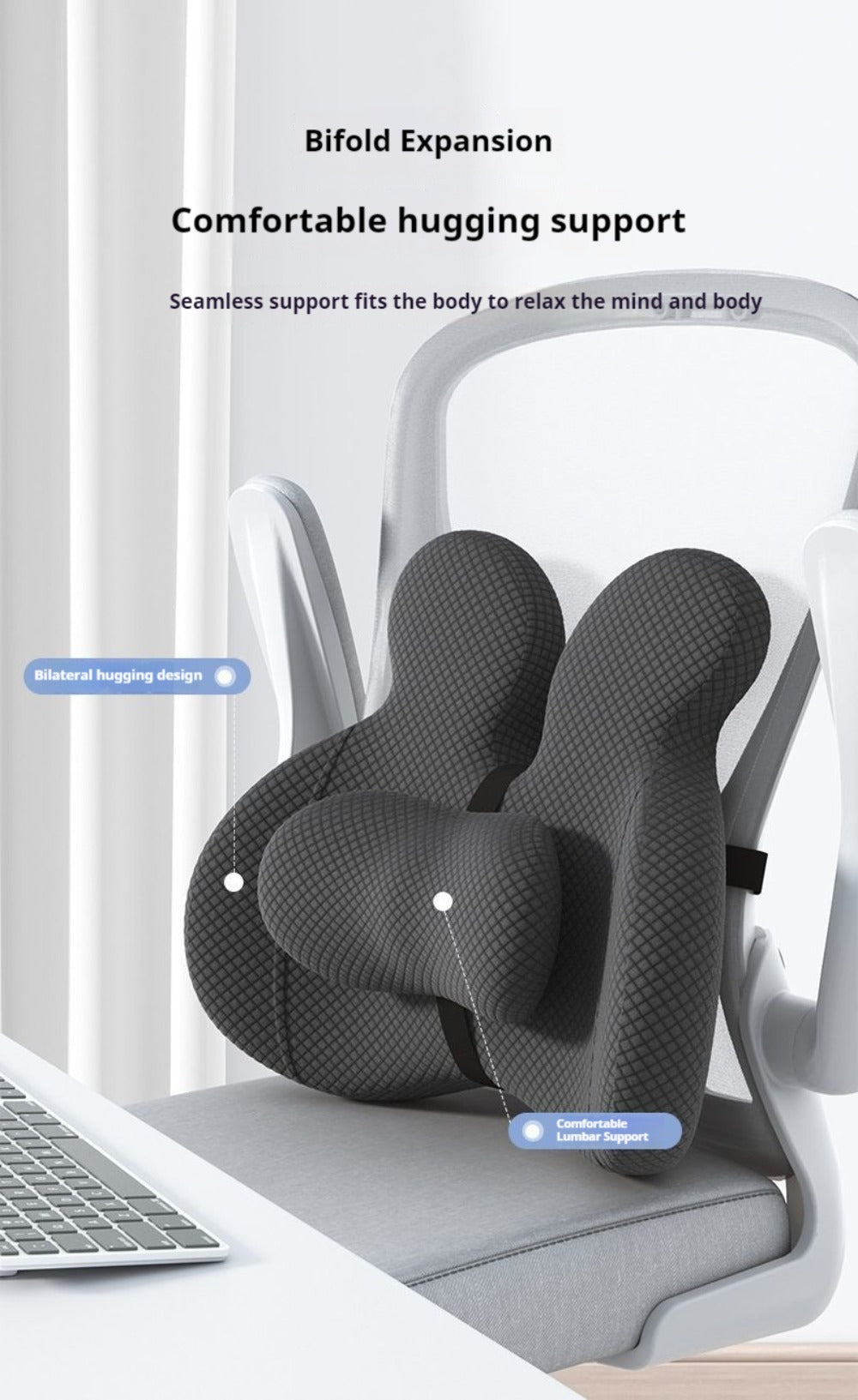 Lumbar Support Cushion & Seat Cushion Set – Ergonomic Office Chair Pillow for Lower Back Pain Relief, Breathable Memory Foam Waist & Hip Support for Home, Car & Desk Chair
