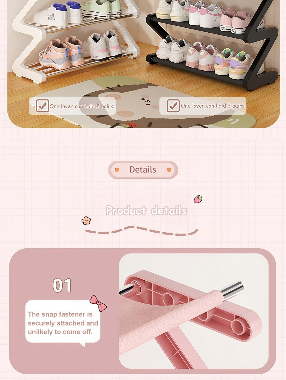 Freestanding Plastic Shoe Rack with Stackable Design for Organized Everyday Storage detail image - detail view 25