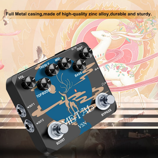 Guitar Effects Pedal shown in the main product view