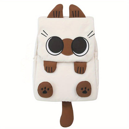 Laptop Backpack – Nylon, for School – alternate view
