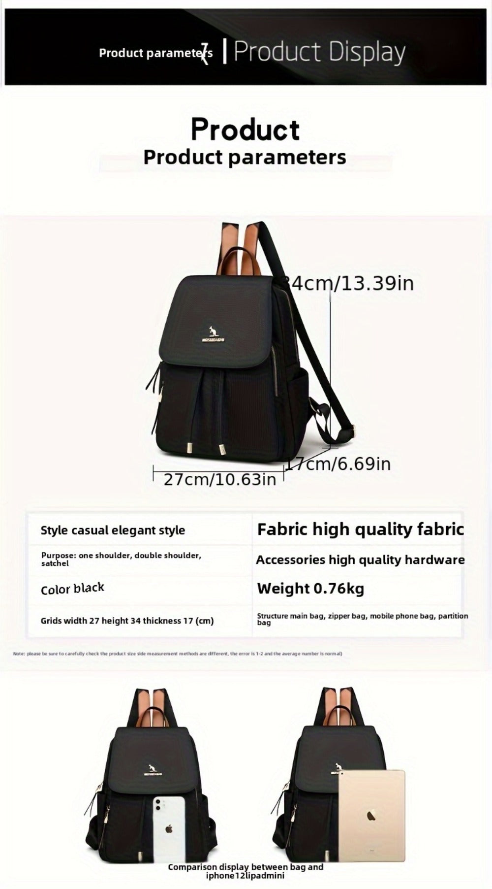 Laptop Backpack – Nylon, Lightweight, Adjustable Strap, for Travel & Work – detail view 17