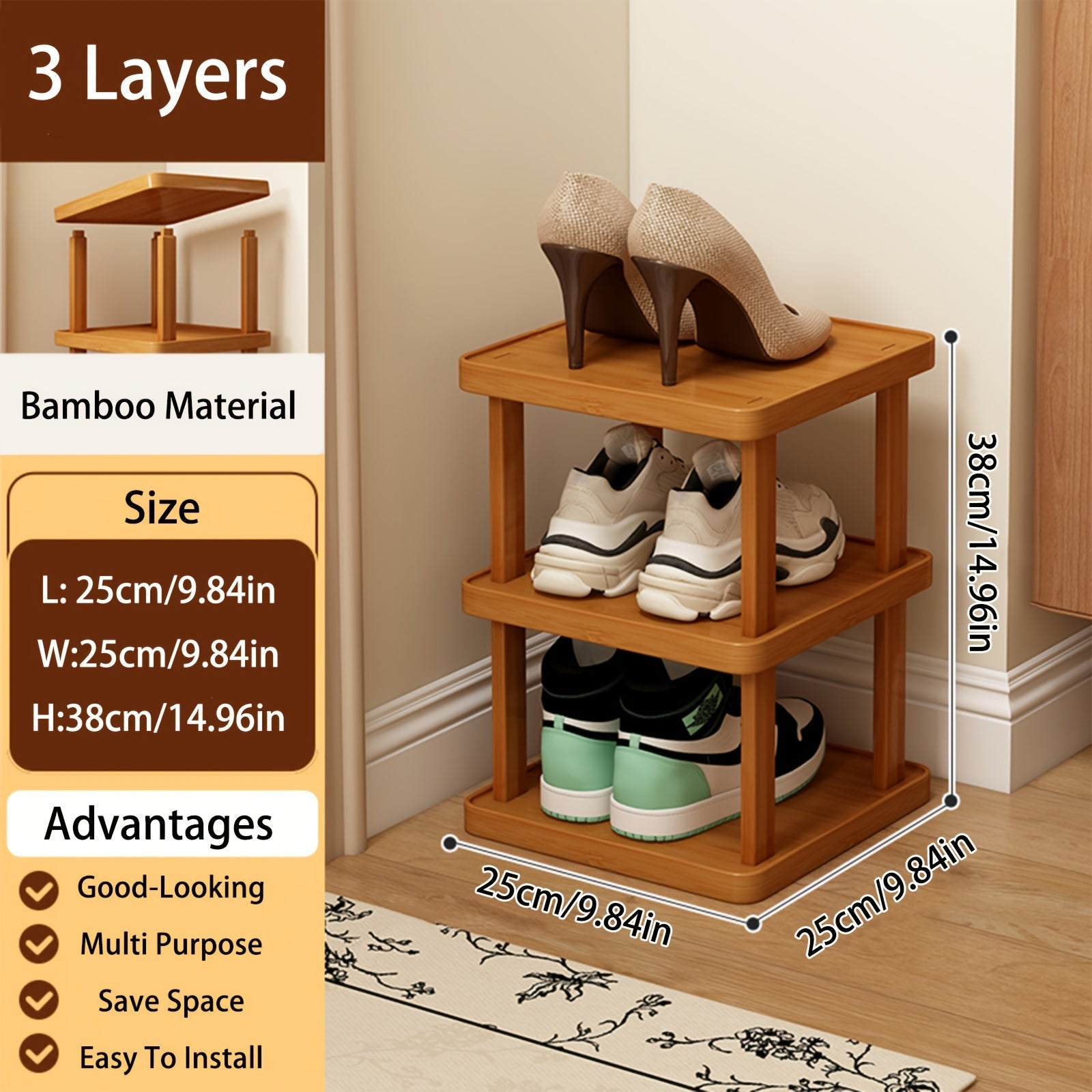 Shoe Rack shown in the 3-Layer option