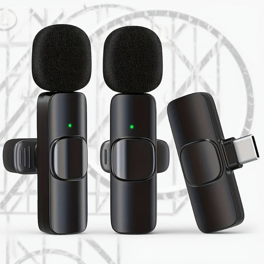 Recording Microphone shown in the main product view