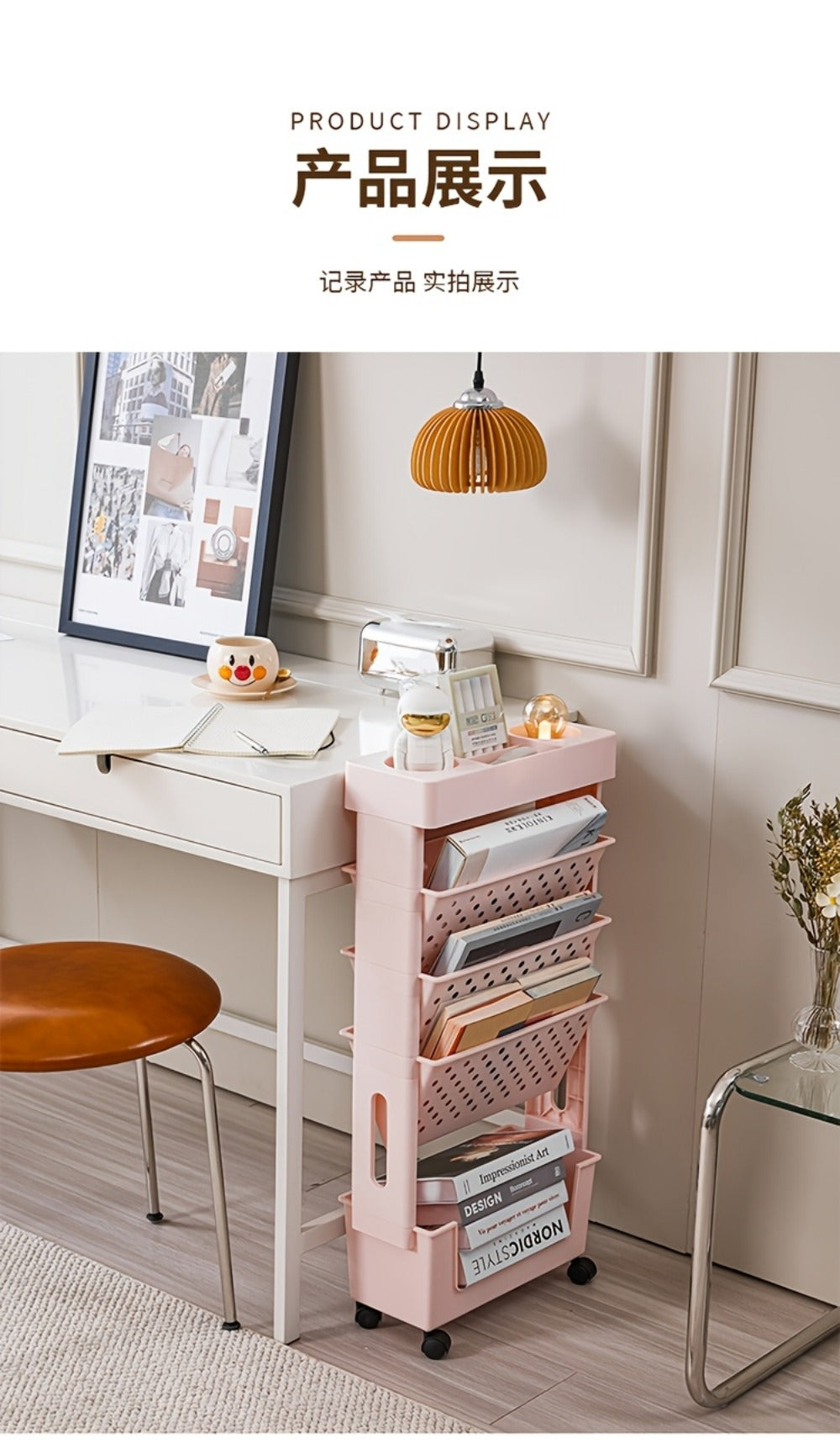 Rolling Bookshelf with Rolling Wheels, Freestanding Bookcase detail image - detail view 15