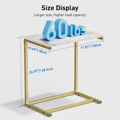 Rolling Metal Side Table with Remote Control, Living Room End Table detail image - detail view 4