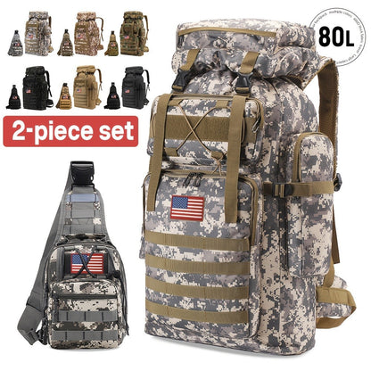 Travel Backpack – 80L, Large Capacity, Multi-Pocket – front view