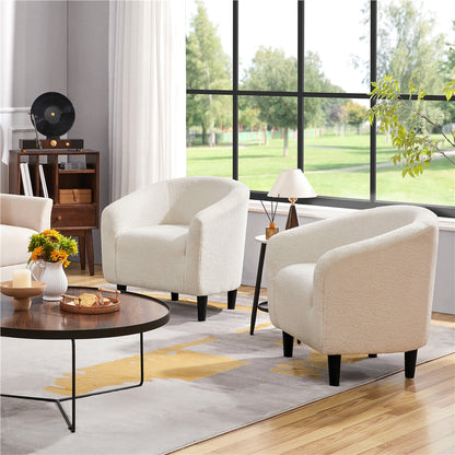 Upholstered Accent Chair, Bedroom Reading Chair for Comfortable Everyday Seating detail image - detail view 14