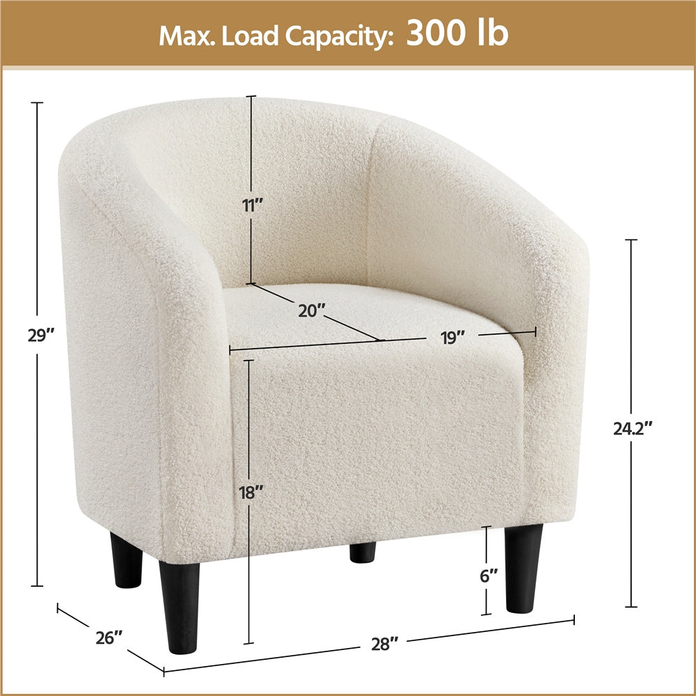 Upholstered Accent Chair, Bedroom Reading Chair for Comfortable Everyday Seating detail image - detail view 15