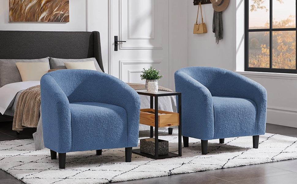 Upholstered Accent Chair, Bedroom Reading Chair for Comfortable Everyday Seating detail image - detail view 28