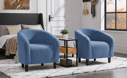 Upholstered Accent Chair, Bedroom Reading Chair for Comfortable Everyday Seating detail image - detail view 28
