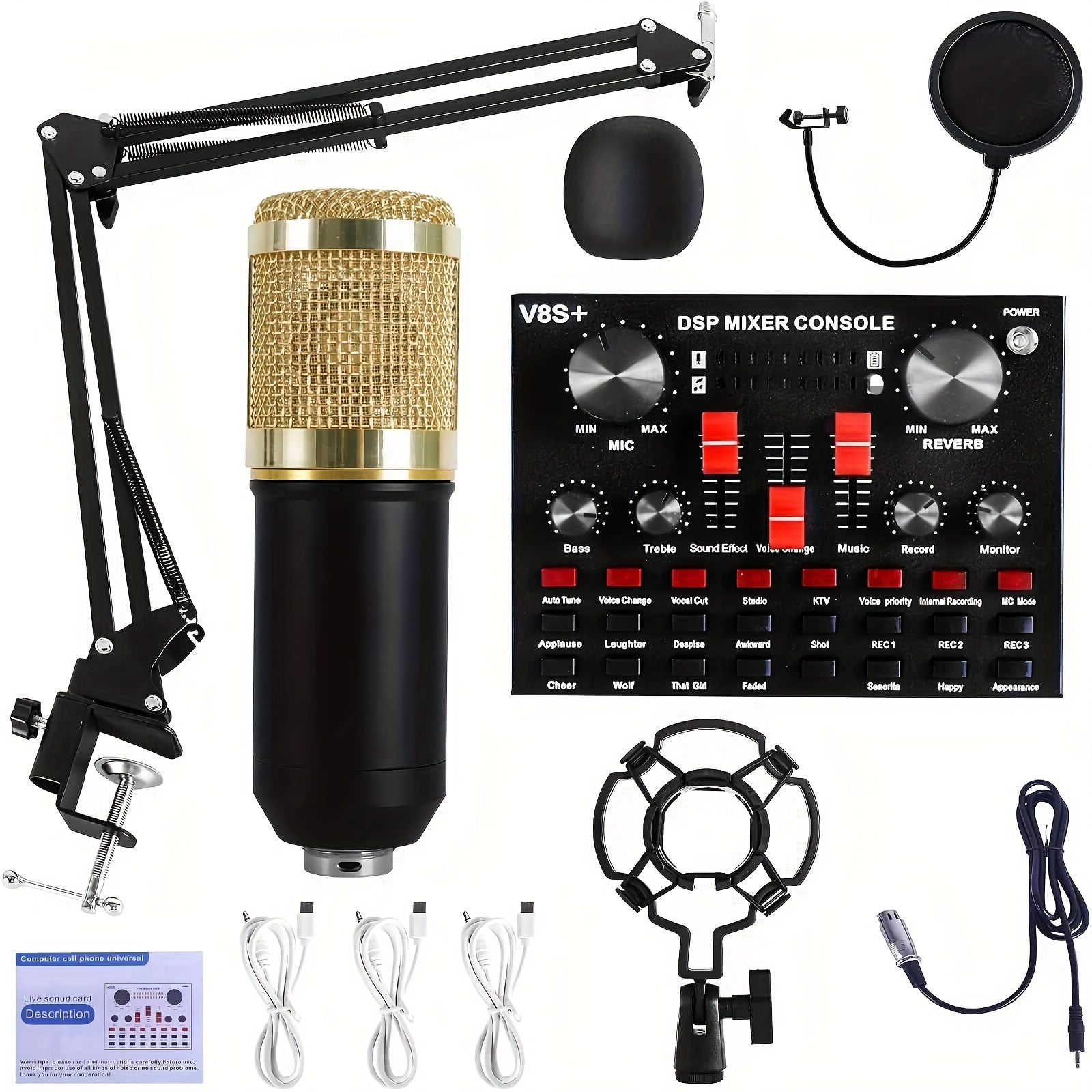 USB Audio Interface shown in the V8S + Golden option