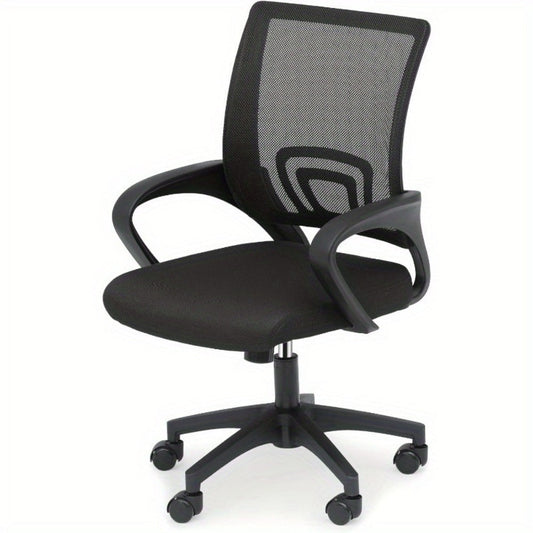 Office Chair, Ergonomic Mesh with Lumbar Support & Wide Seat - Adjustable Height, 360° shown in the main product view
