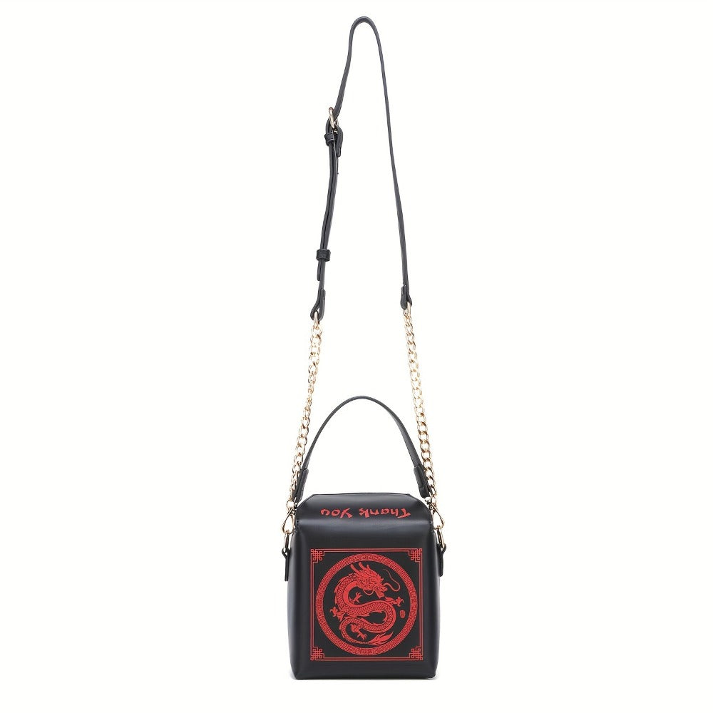 Crossbody Bag for Women – Dragon Pattern Novelty Messenger Removable – detail view 28