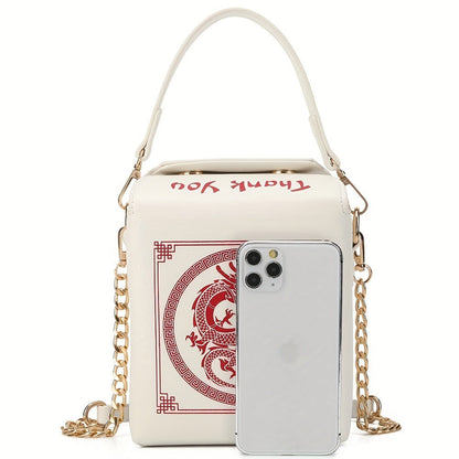 Crossbody Bag for Women – Dragon Pattern Novelty Messenger Removable – detail view 4