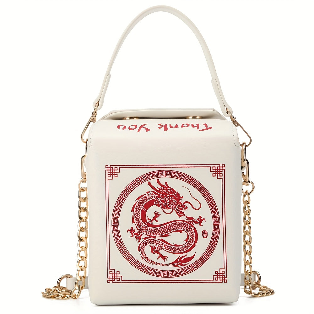 Crossbody Bag for Women – Dragon Pattern Novelty Messenger Removable – front view - product view 33