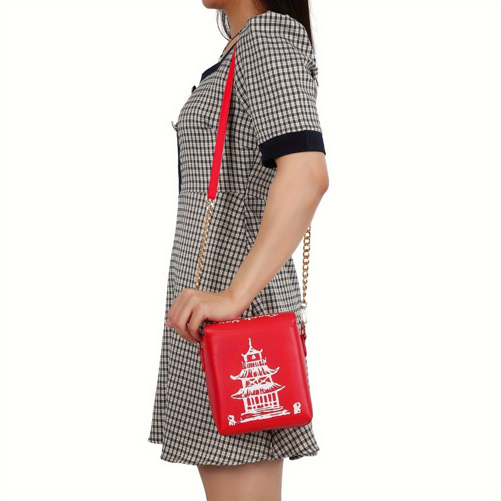 Crossbody Bag for Women – Novelty Fun Geometric Print Square – detail view 13