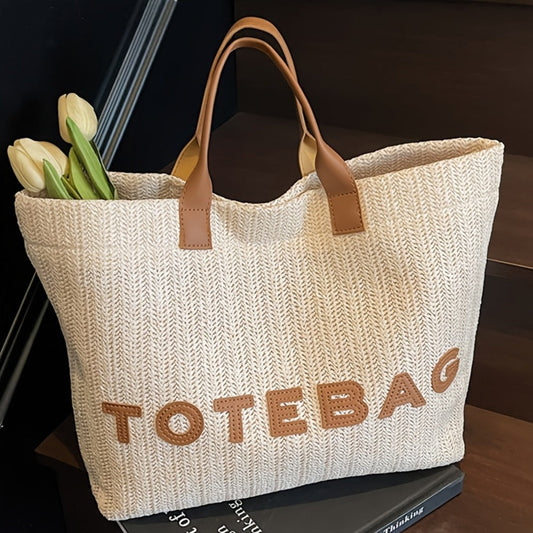Tote Bag for Women – for Travel & Work, Woven Vacation Beach Mixed Color – detail view 3