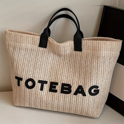Tote Bag for Women – for Travel & Work, Woven Vacation Beach Mixed Color – detail view 5